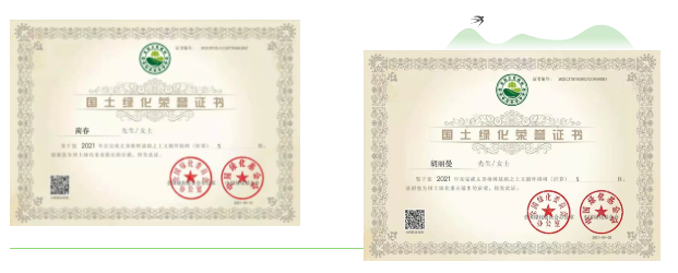 微信截图_20210422222547.png